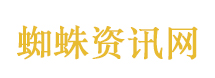 华商场开到西非小国